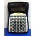 Calcolatrice PoolDigit - CD-2476